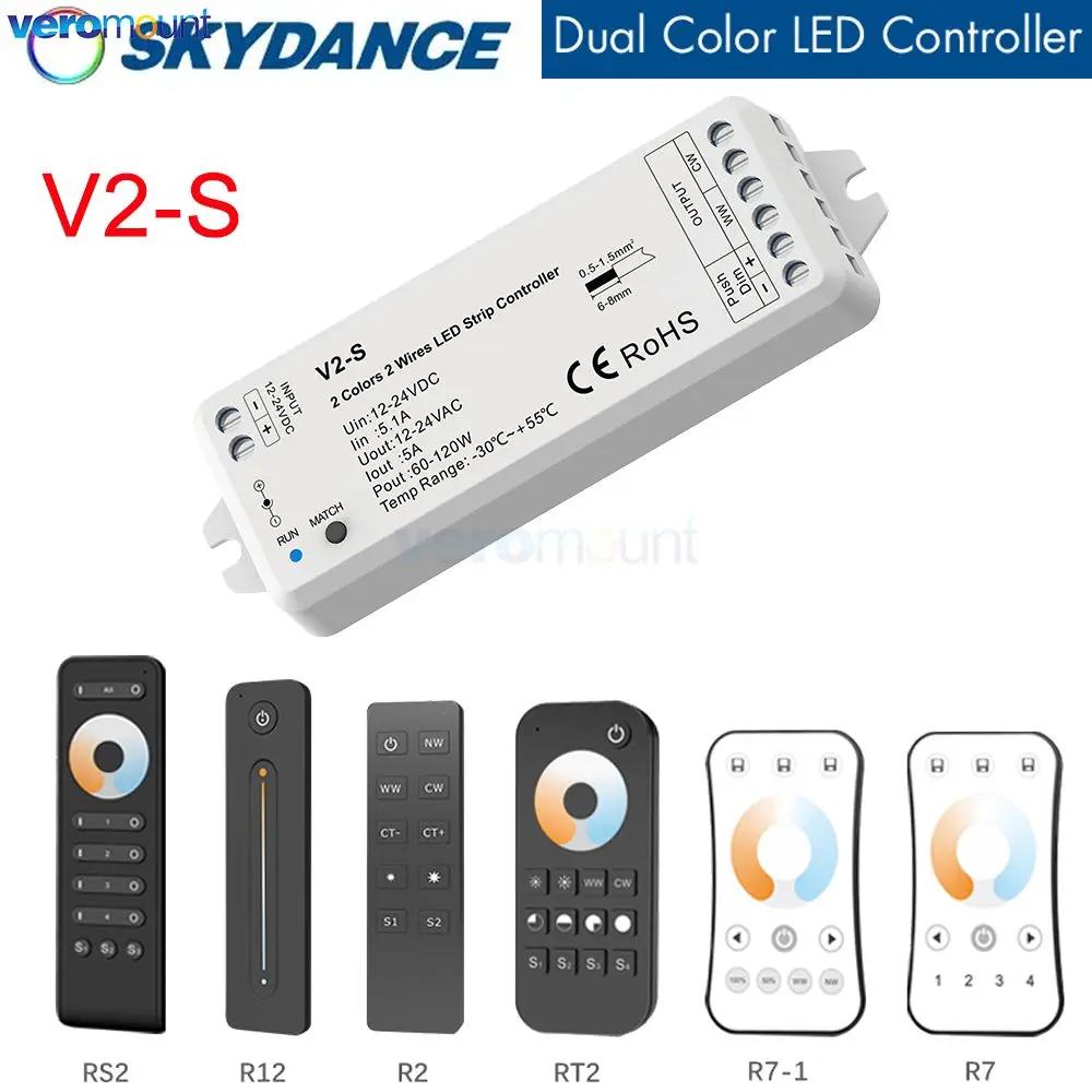 ī̴ V2-S CCT LED Ʈѷ,  ù, WW CW  ȭƮ , CCT LED Ʈ, 12V, 24V, DC, 1CH * 5A, 2 ̾, 2.4G RF